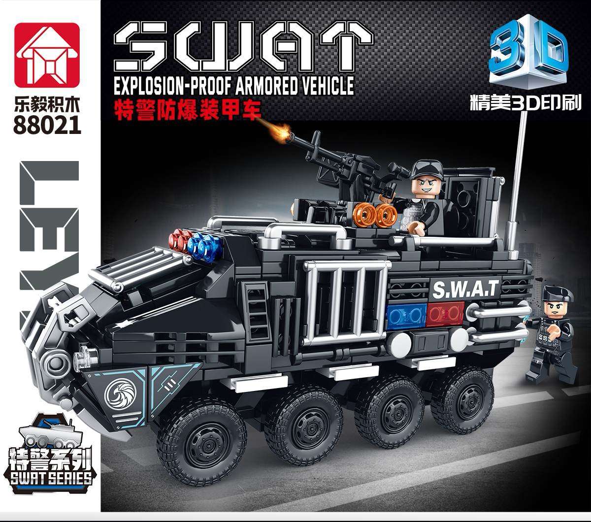Military tank Rocket Boy Puzzle building small particle compatible Lego brick toy Children's Day gift on June 1st Specification image
