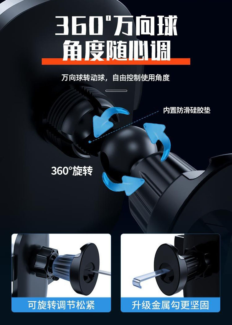 FG-182旋转钩子塑料重力手机支架出风口手机架车载手机支架汽车出风口手机架夹子详情6