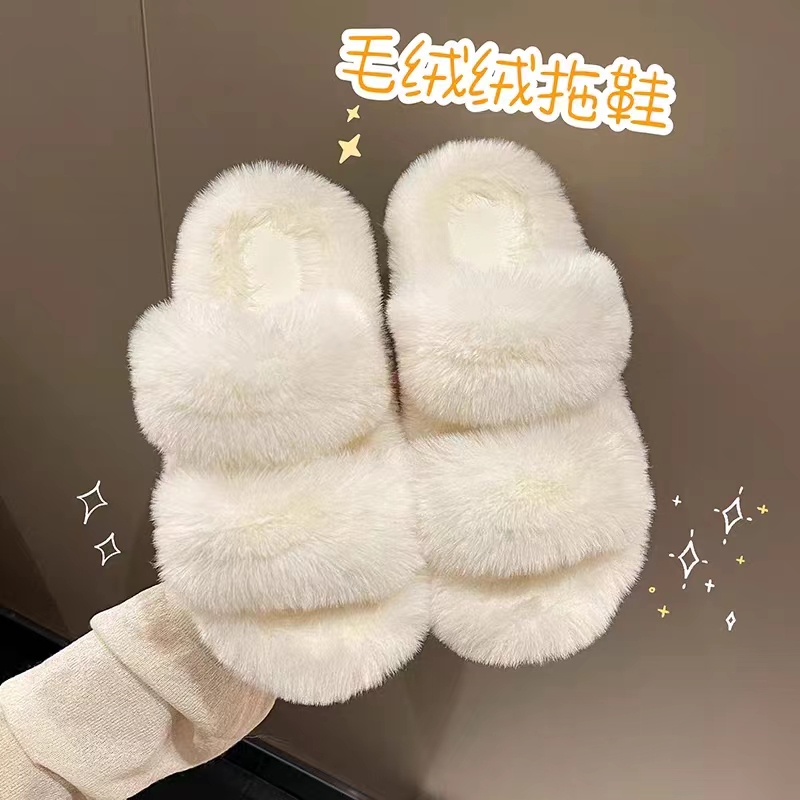 毛毛拖鞋实物图