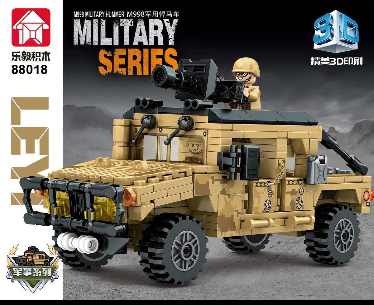 Military tank Rocket Boy Puzzle building small particle compatible Lego brick toy Children's Day gift on June 1st