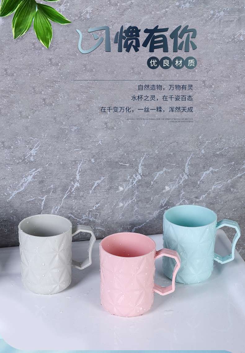 M07-5067 Creative Toothbrush Cup, Plastic Cup, Round couple toothbrush, washbasin Cup, Solid color single-layer toothache cup detail image 2