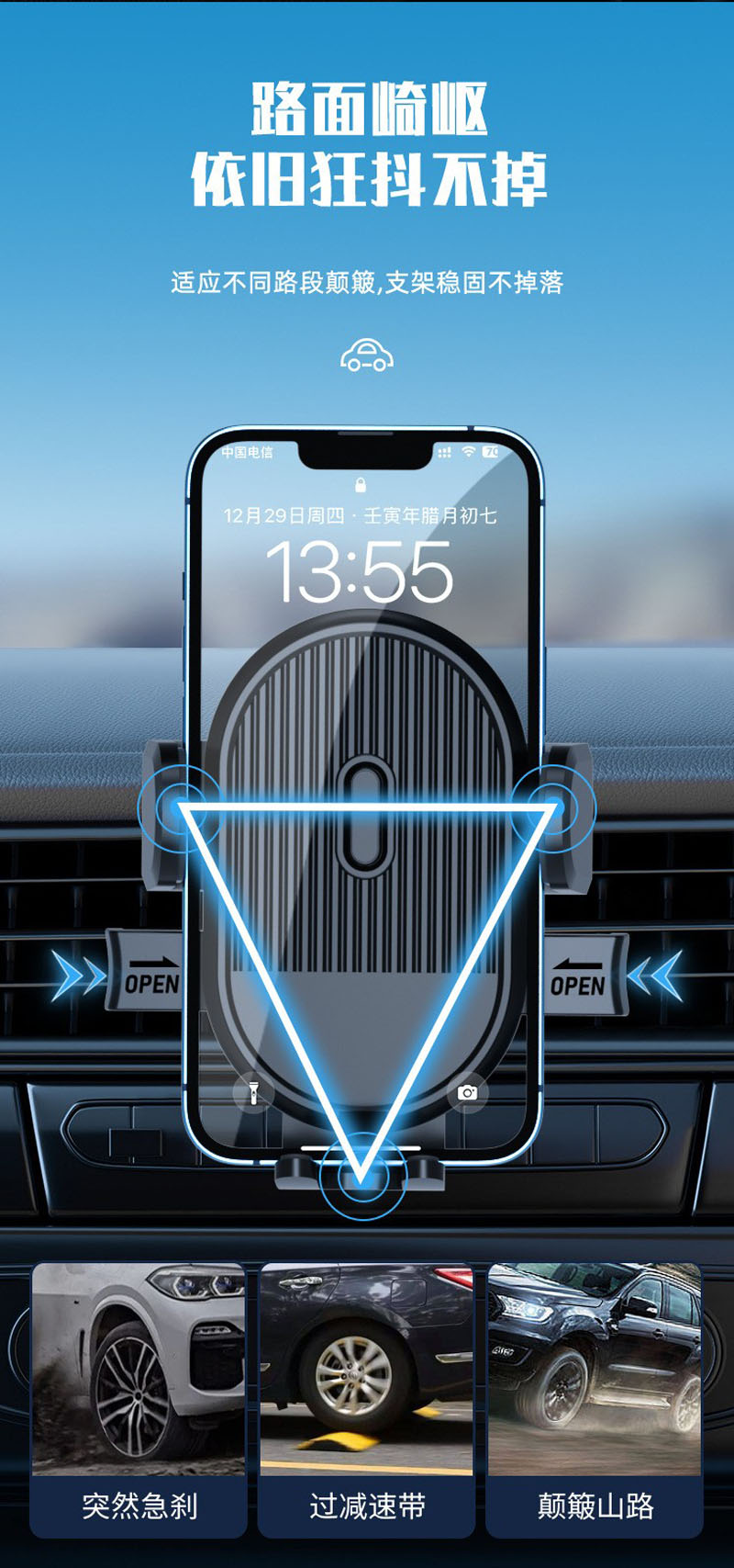 FG-16旋转钩子塑料重力手机支架出风口手机架车载手机支架汽车出风口手机架夹子详情6