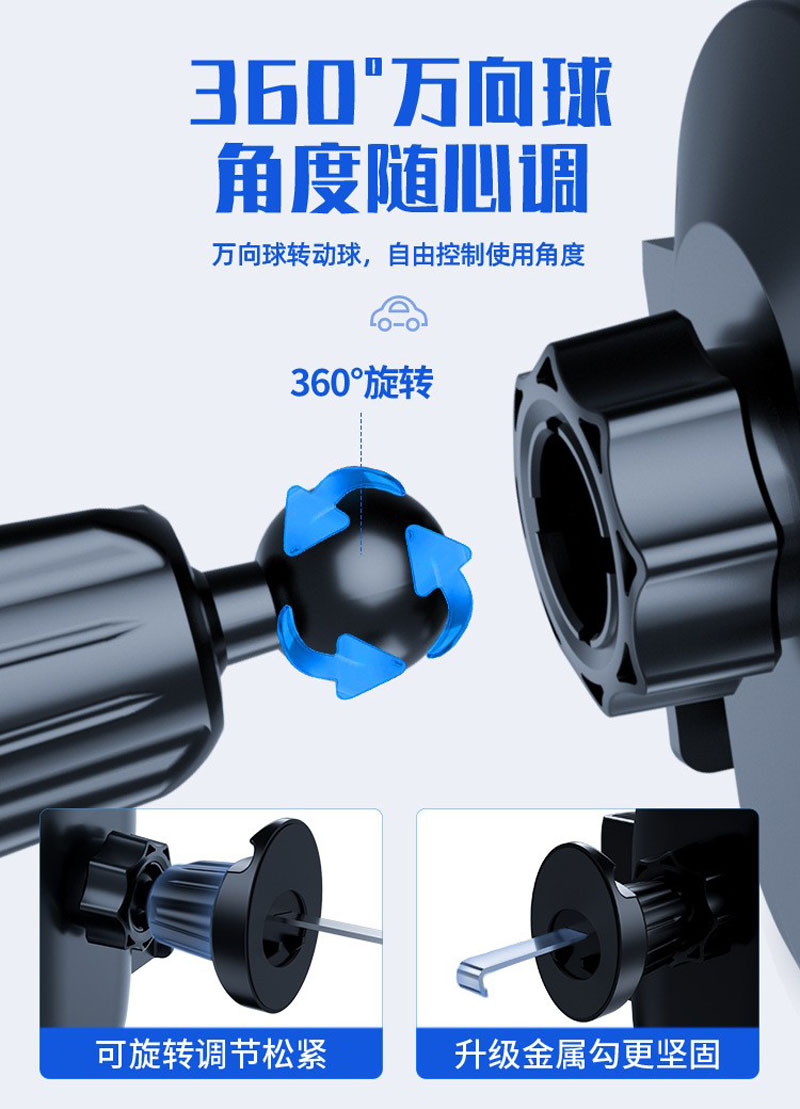 FG-161旋转钩子塑料重力手机支架出风口手机架车载手机支架汽车出风口手机架夹子详情7