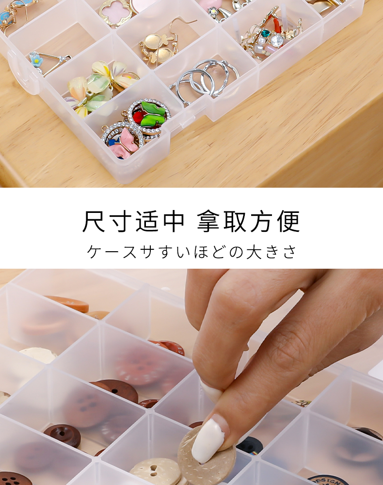 SANADA 日本进口桌面小物文具收纳盒可直立型的收纳盒不带分隔板详情7