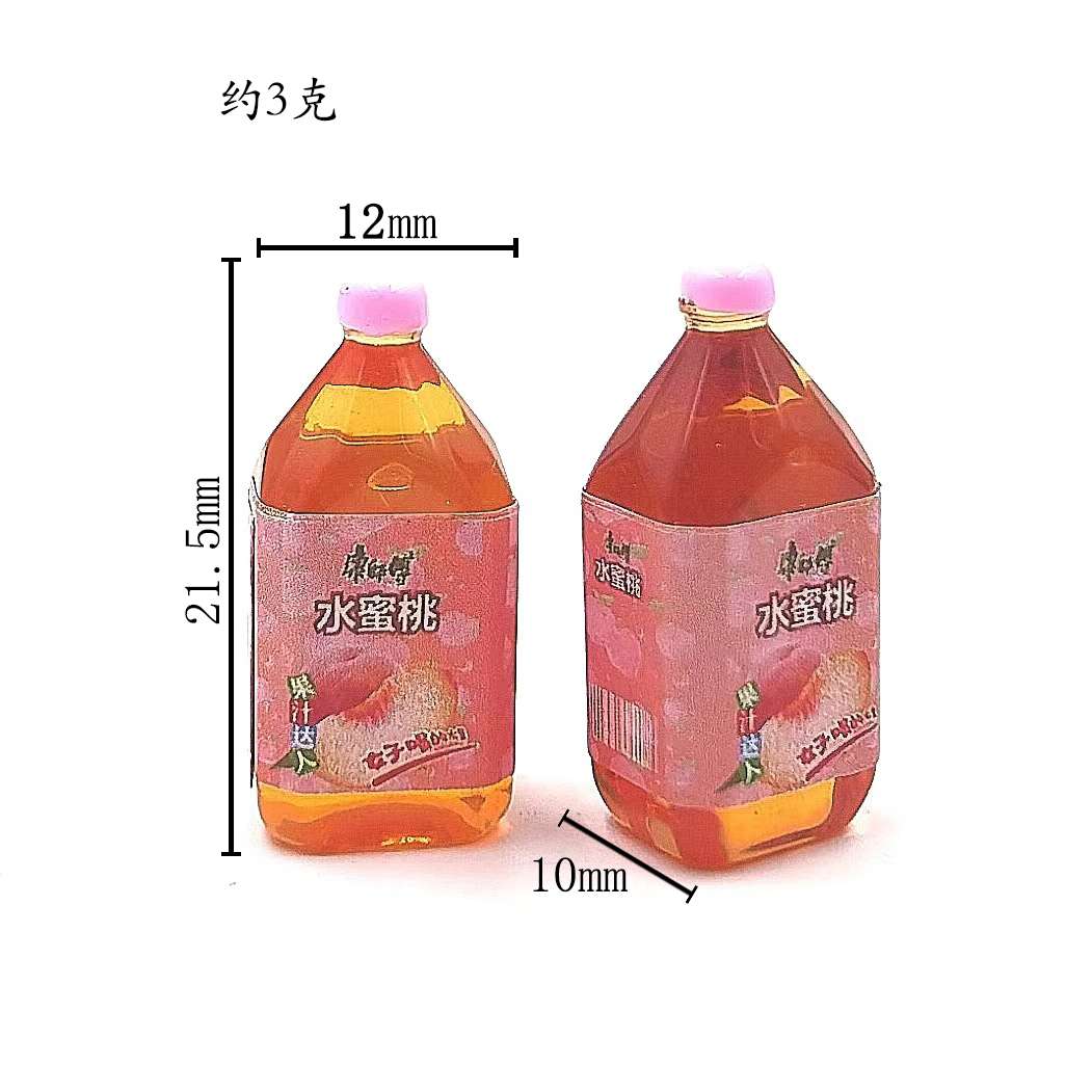 New style available! Super value bottle food and toy ornaments, realistic key chain pendants, convenience store hair clip accessories, Master Kong iced black tea, green tea and oolong tea, limited-time purchase detail image 5