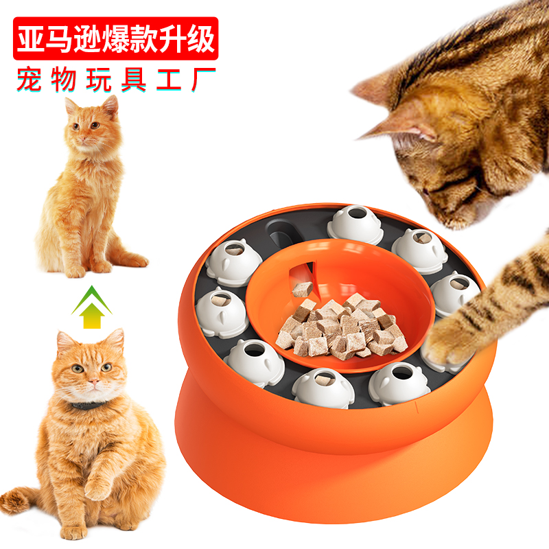 New pet cat toys, slanted neck guards, anti-slip and anti-knock cat food bowls, fun cat bowls, educational pet supplies