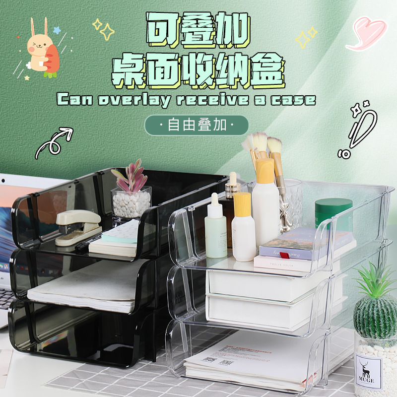 G13-2312 Transparent Desktop File Storage rack, Large office book and information organization storage box, PET transparent desktop storage rack, desktop organization box, book storage box details Picture
