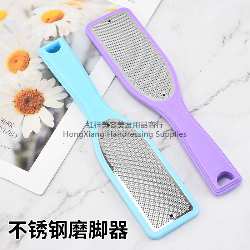 Factory stock new foot peeling callus foot grinding stone foot grinding file Stainless steel foot rubbing board foot board file Application Scenario