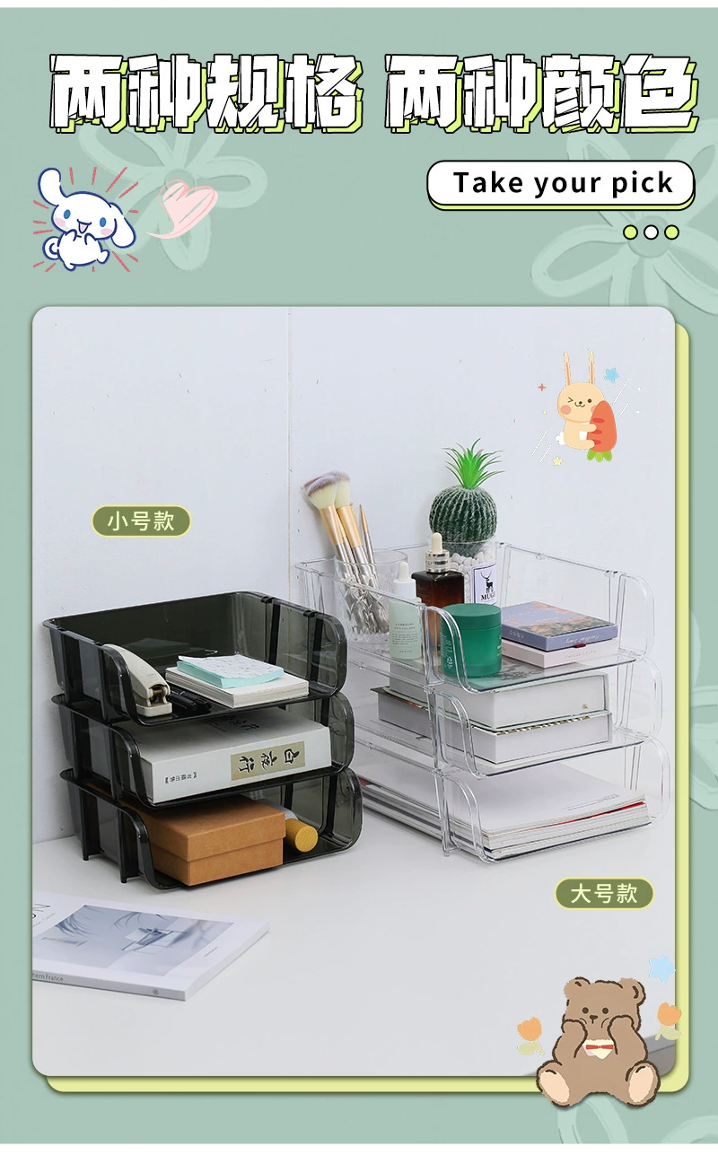 G13-2312 Transparent Desktop File Storage rack, Large office book and information organization storage box, PET transparent desktop storage rack, desktop organization box, book storage box detail image 8