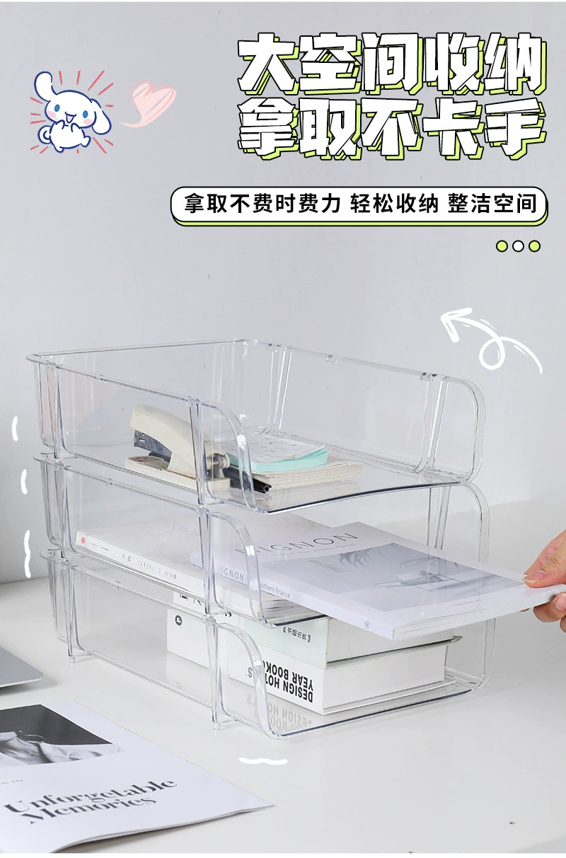 G13-2312 Transparent Desktop File Storage rack, Large office book and information organization storage box, PET transparent desktop storage rack, desktop organization box, book storage box detail image 7