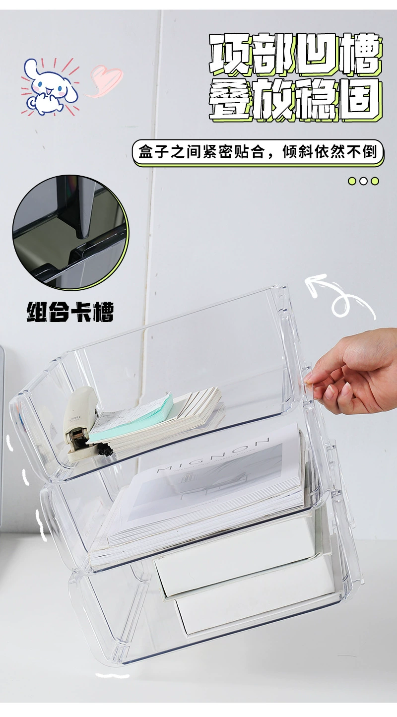 G13-2312 Transparent Desktop File Storage rack, Large office book and information organization storage box, PET transparent desktop storage rack, desktop organization box, book storage box detail image 9