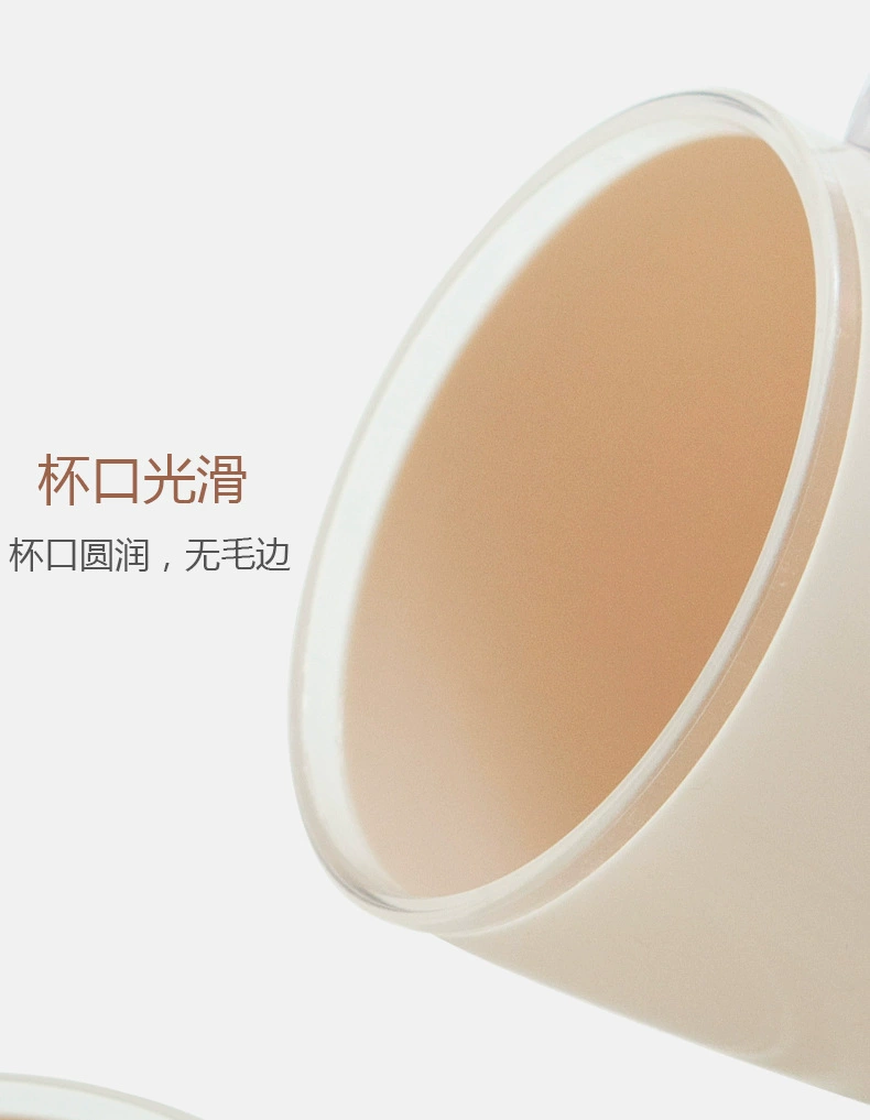 W52-JKC-5629 Toothbrush cup, washbasin cup, bathroom mouthwash cup, plastic simple large toothbrush cup with handle detail image 13