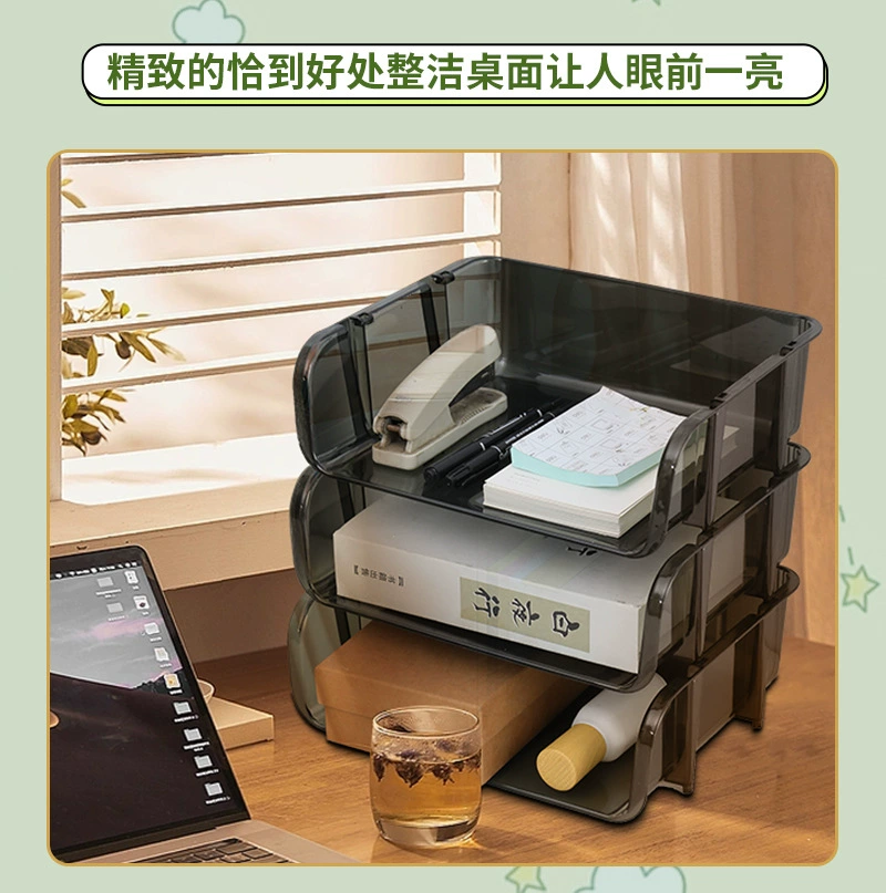G13-2312 Transparent Desktop File Storage rack, Large office book and information organization storage box, PET transparent desktop storage rack, desktop organization box, book storage box detail image 15