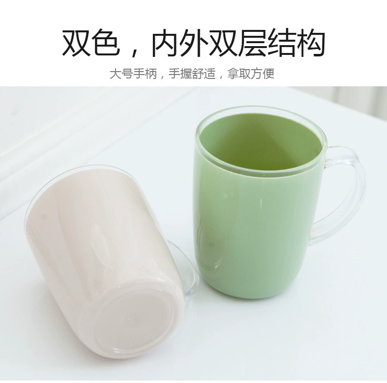 W52-JKC-5629 Toothbrush cup, washbasin cup, bathroom mouthwash cup, plastic simple large toothbrush cup with handle detail image 7