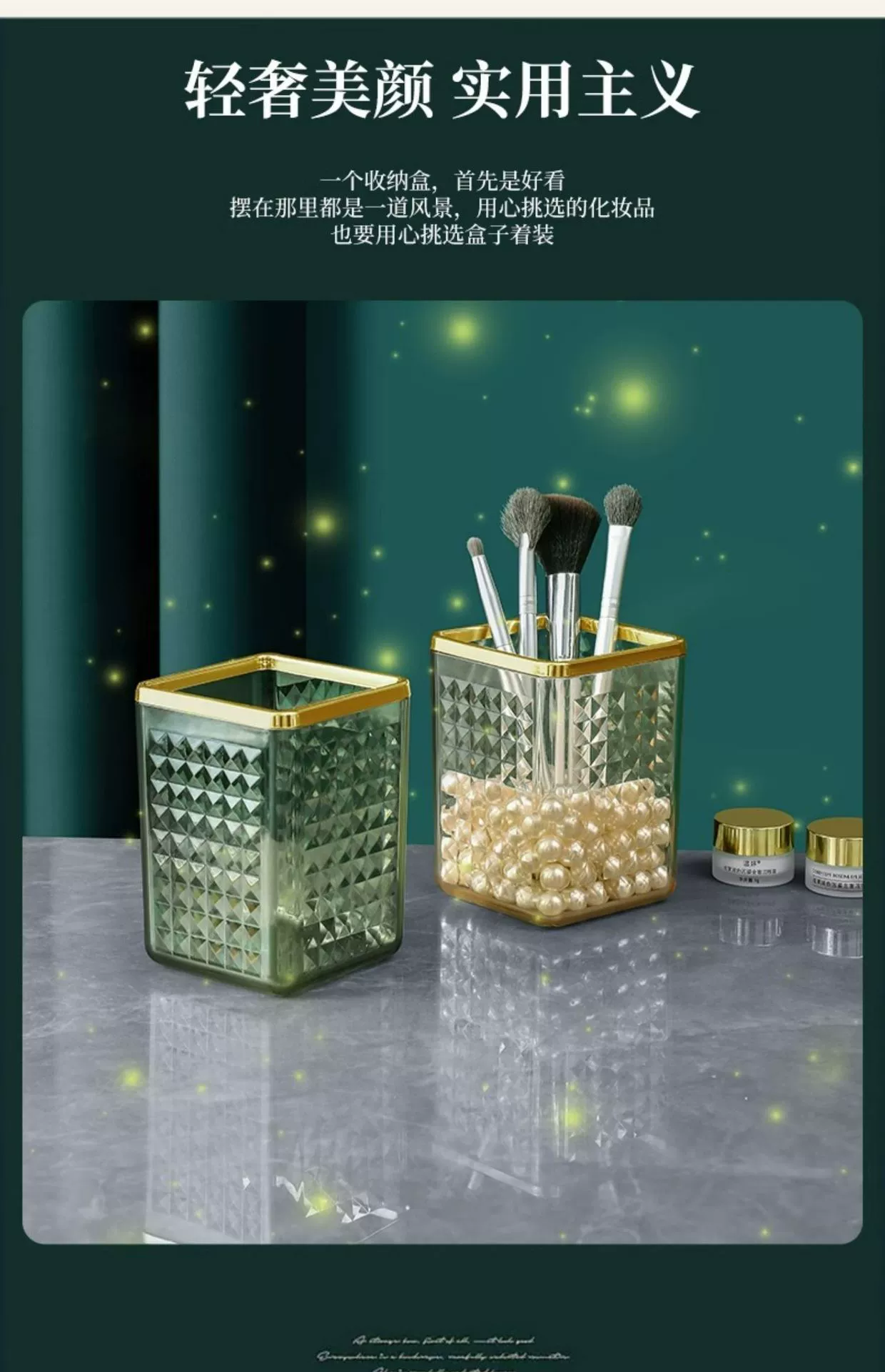 S114-علبة مكياج الماس -حقيبة مكياج -حقيبة مكياج -حقيبة مكياج -رف نوم لفائف detail image 4
