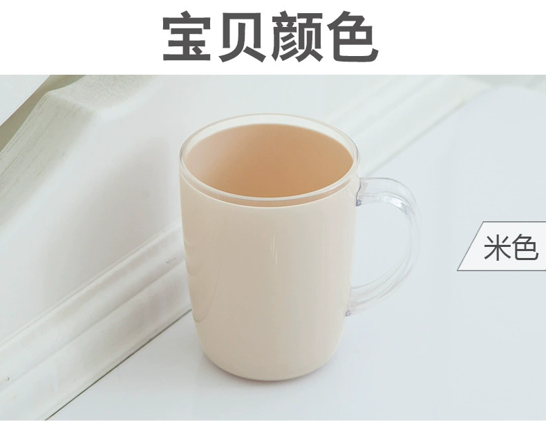 W52-JKC-5629 Toothbrush cup, washbasin cup, bathroom mouthwash cup, plastic simple large toothbrush cup with handle detail image 10