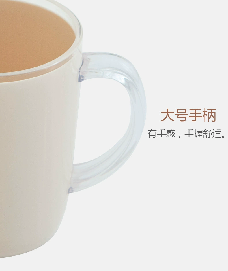 W52-JKC-5629 Toothbrush cup, washbasin cup, bathroom mouthwash cup, plastic simple large toothbrush cup with handle detail image 11