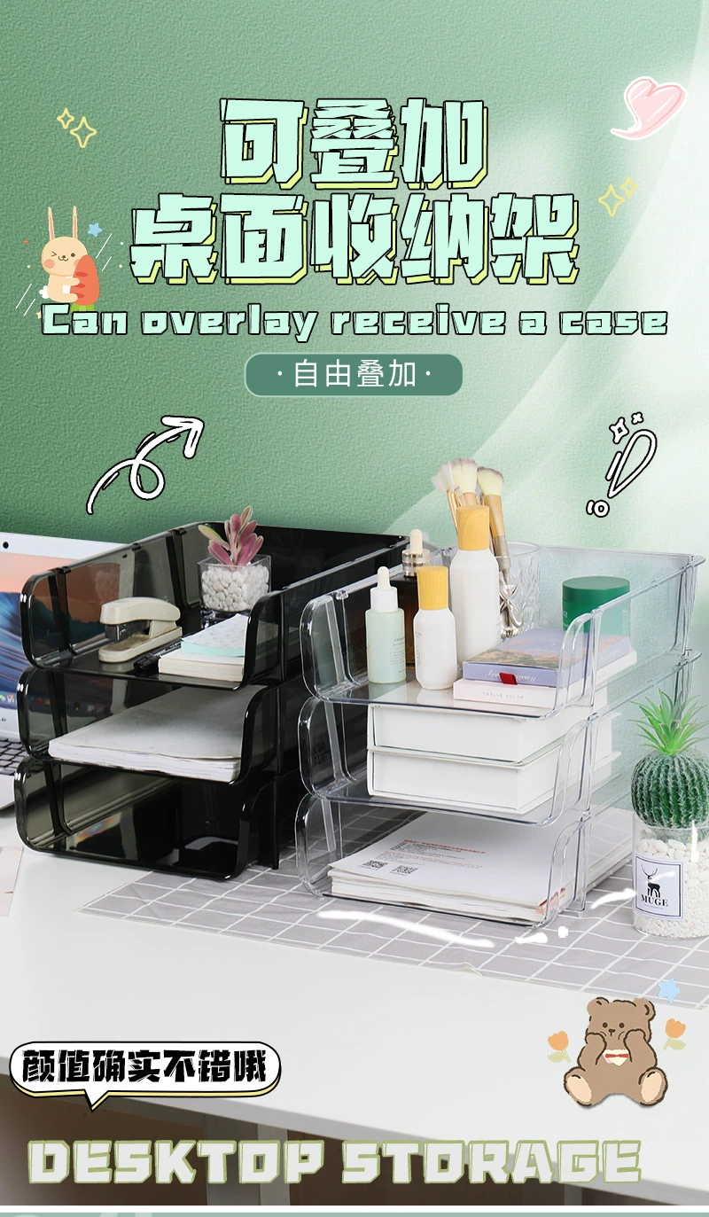G13-2312 Transparent Desktop File Storage rack, Large office book and information organization storage box, PET transparent desktop storage rack, desktop organization box, book storage box detail image 3