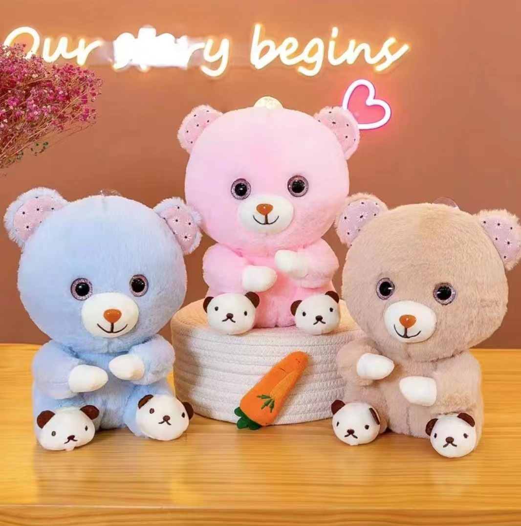 可爱坐姿小熊毛绒玩具儿童小象抱枕生日礼物奶牛卡通呆萌兔玩具