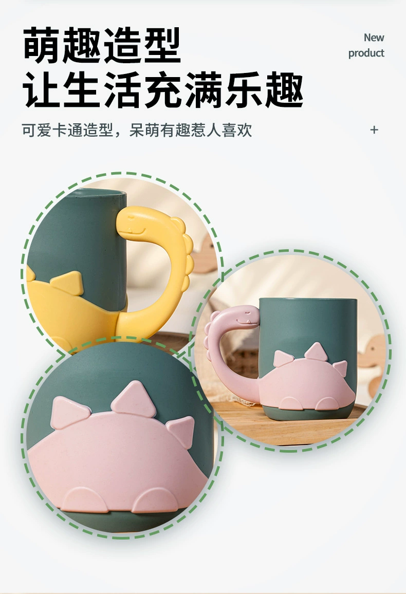 S87-SQC-7025 Dinosaur Mouthwash Cup, Creative Household couple Toothbrush Cup, Student dormitory washbasin Cup detail image 2