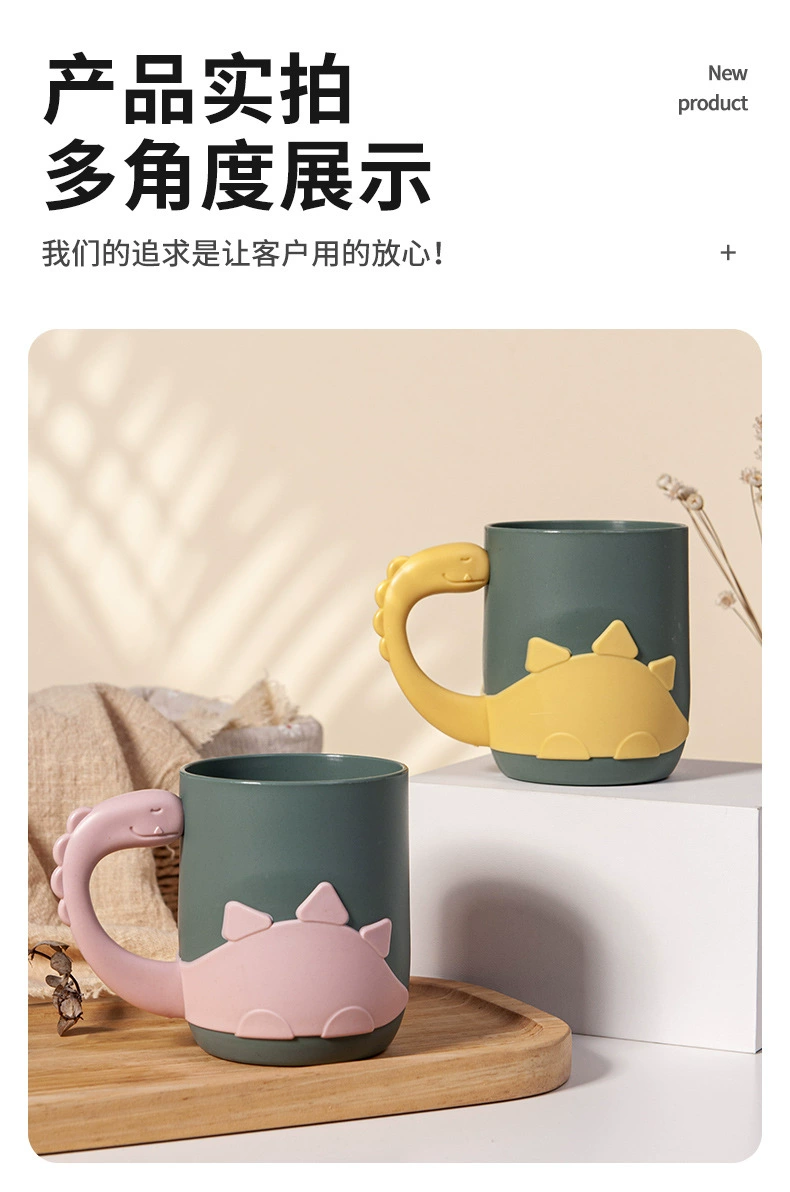 S87-SQC-7025 Dinosaur Mouthwash Cup, Creative Household couple Toothbrush Cup, Student dormitory washbasin Cup detail image 10