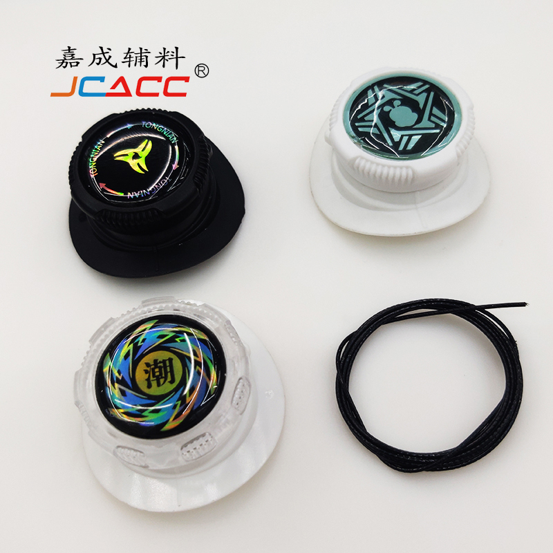 旋转鞋扣儿童鞋带免系鞋扣运动鞋快速免散鞋带固定扣