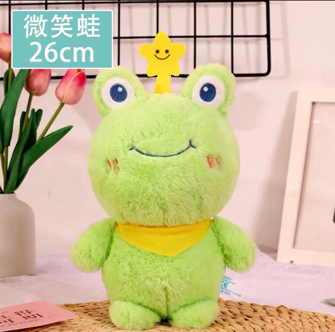 儿童玩具/儿童毛绒玩具/毛绒玩具/动物毛绒玩具/卡通毛绒玩具产品图