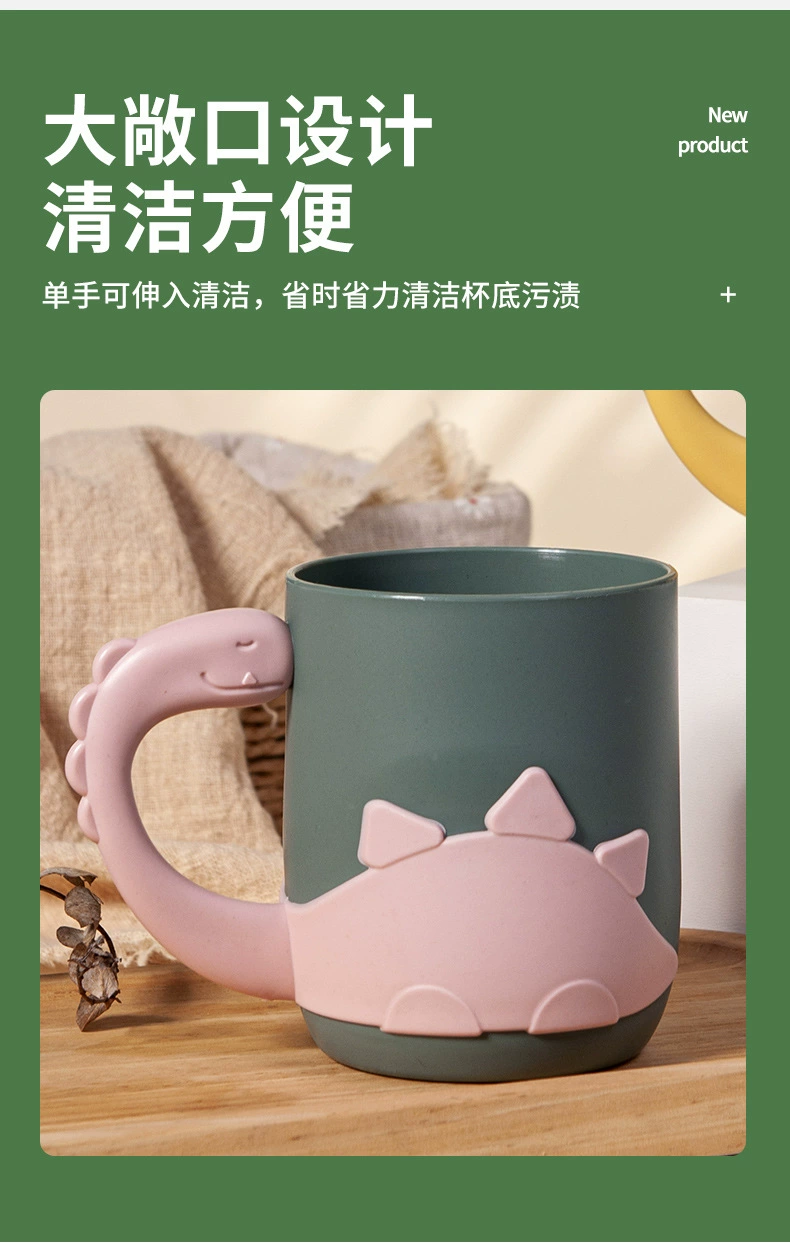 S87-SQC-7025 Dinosaur Mouthwash Cup, Creative Household couple Toothbrush Cup, Student dormitory washbasin Cup detail image 6