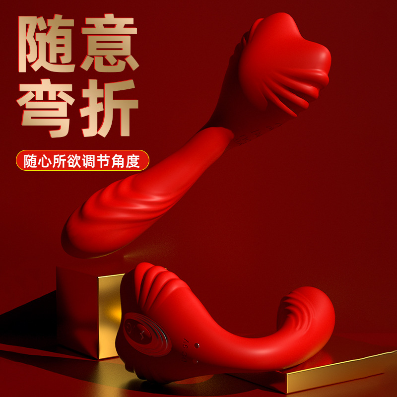 New magnetic charging wireless remote hidden vibrator female wear fun jump egg foreign trade Fiji adult sexual supplies details Picture