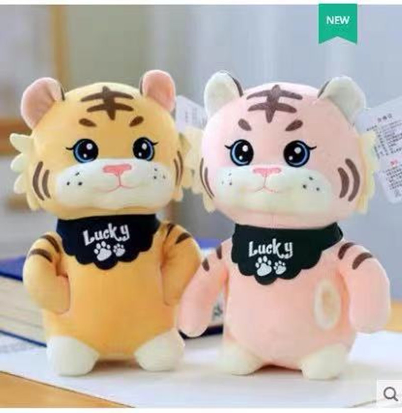 Lindo sentado pequeño tigre peluche niño almohada regalo de cumpleaños cabra dibujos animados lindo juguete de conejo