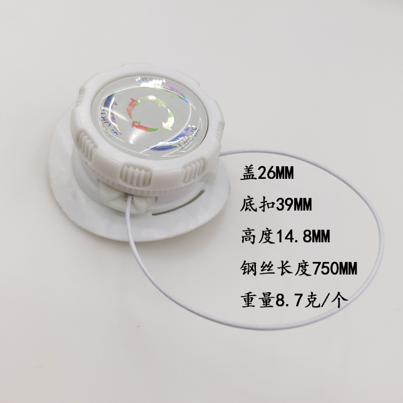 旋转鞋扣儿童鞋带免系鞋扣运动鞋快速免散鞋带固定扣详情4