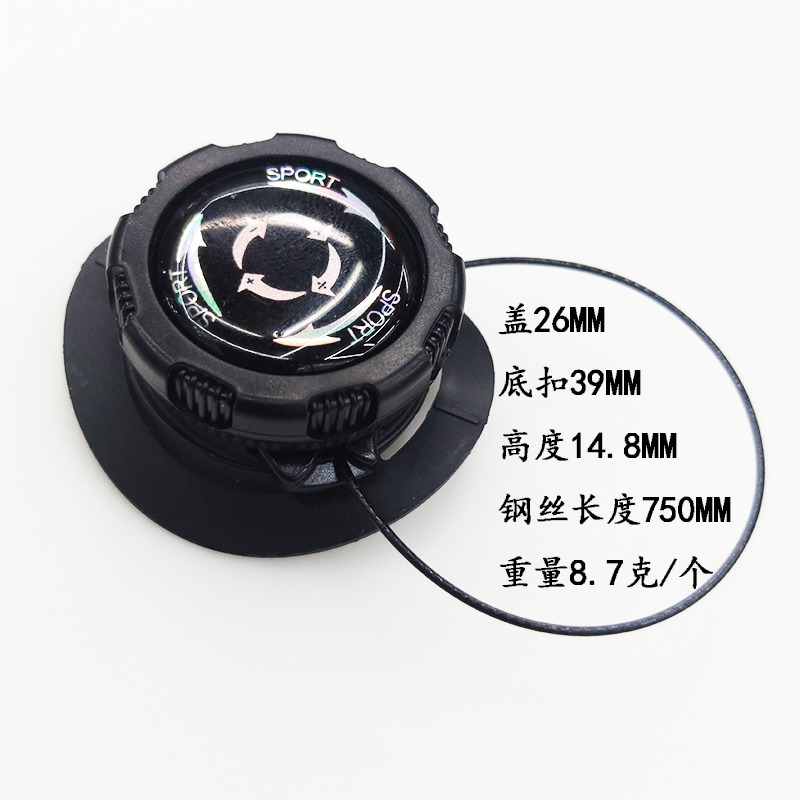 旋转鞋扣儿童鞋带免系鞋扣运动鞋快速免散鞋带固定扣详情3