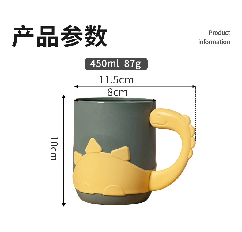 S87-SQC-7025 Dinosaur Mouthwash Cup, Creative Household couple Toothbrush Cup, Student dormitory washbasin Cup detail image 5