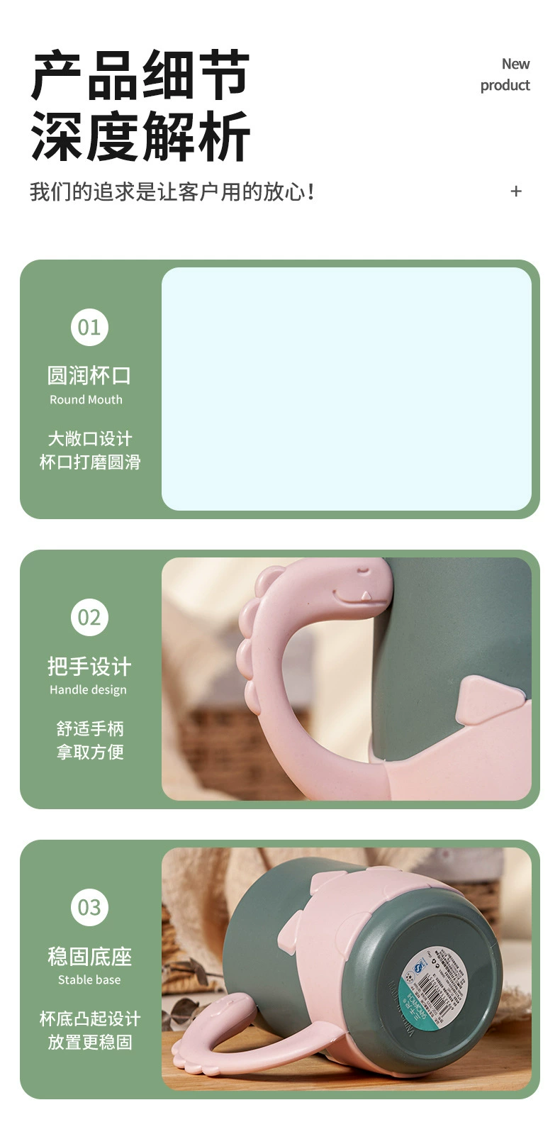 S87-SQC-7025 Dinosaur Mouthwash Cup, Creative Household couple Toothbrush Cup, Student dormitory washbasin Cup detail image 7