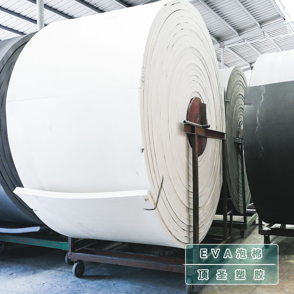 Jinhua Eva Foam Manufacturers Color Eva Sponge High Elastic Anti-Static Eva High Foaming Foam Material details Picture