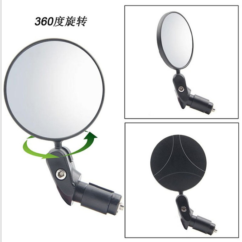 271271 acley micro convexo manillar de bicicleta enchufamiento retrovisor retrovisor retrovisor de bicicleta circular manillar de montaña bloqueador retrovisor retrovisor de ciclismo retrovisor Item Picture