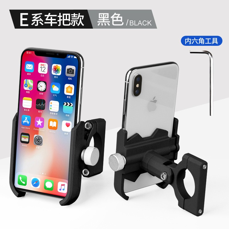 RXC-019 bicycle aluminum alloy mobile phone stand, handlebar mobile phone bracket, mountain single mobile phone clamp seat, electric battery, motorcycle navigation, cycling mobile phone stand details Picture