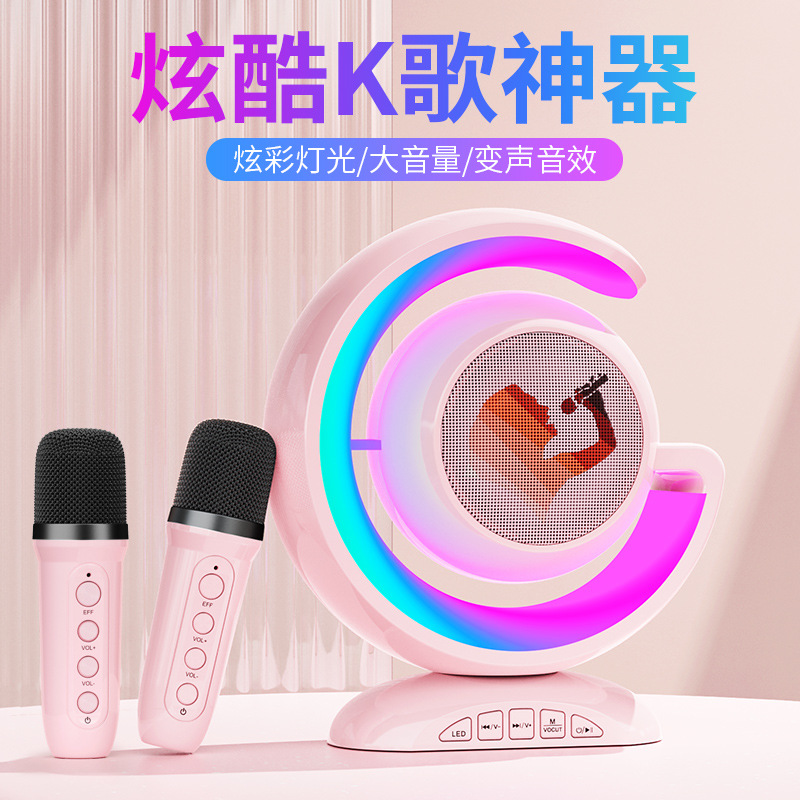 音响/麦克细节图