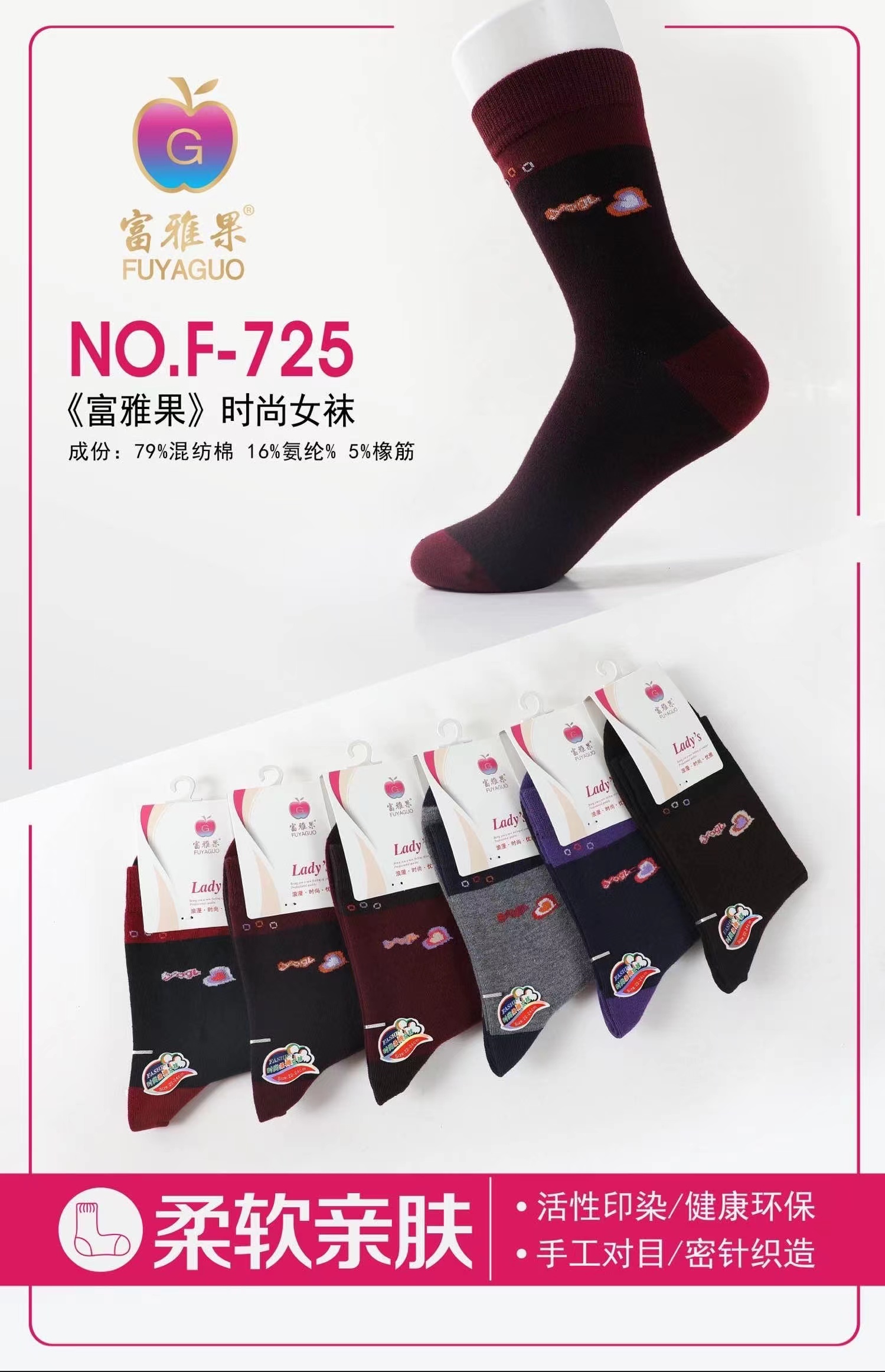 2022 New factory direct sales 12-pair box set breathable men's socks, versatile and comfortable wholesale new trendy socks, popular European products, colorful double-needle mid-calf socks, dopamine pure cotton pile Application Scenario