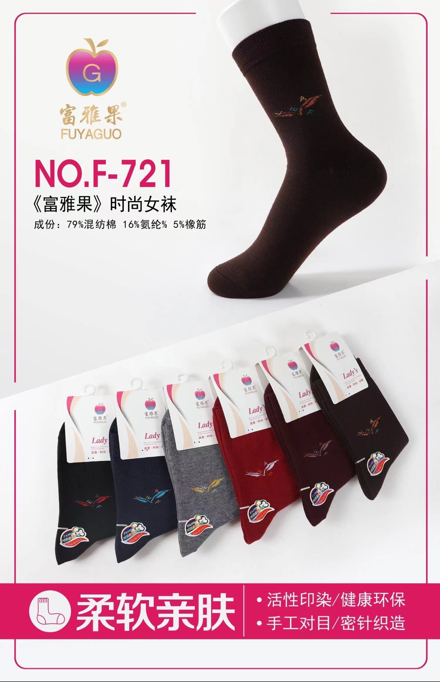 2022 New factory direct sales 12-pair box set breathable men's socks, versatile and comfortable wholesale new trendy socks, popular European products, colorful double-needle mid-calf socks, dopamine pure cotton pile