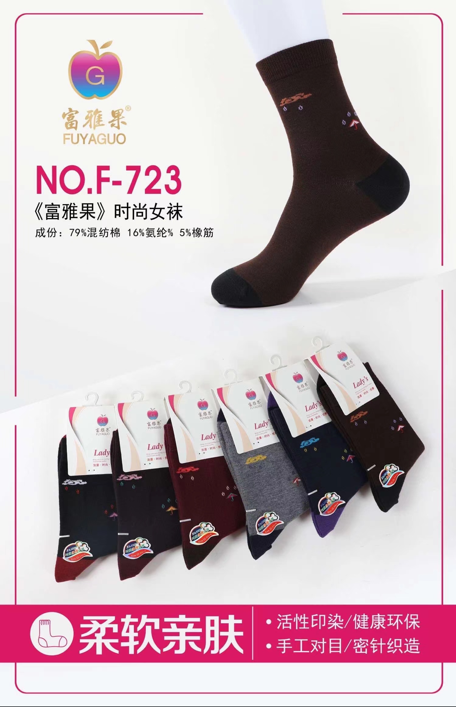 2022 New style factory direct sales 12-pair box set breathable men's socks, versatile and comfortable invisible socks, wholesale of European goods, colorful double-needle mid-calf socks, dopamine pure cotton pile
