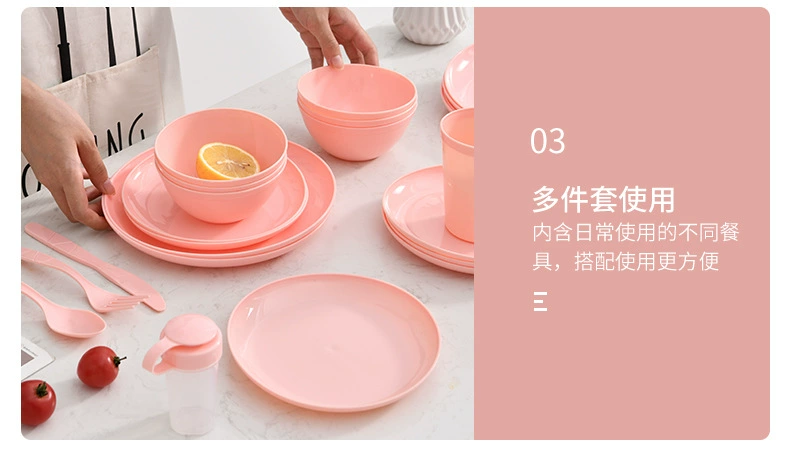 O10-109-47便携餐具粉色47件套野营野炊塑料餐具套装刀叉勺详情图4