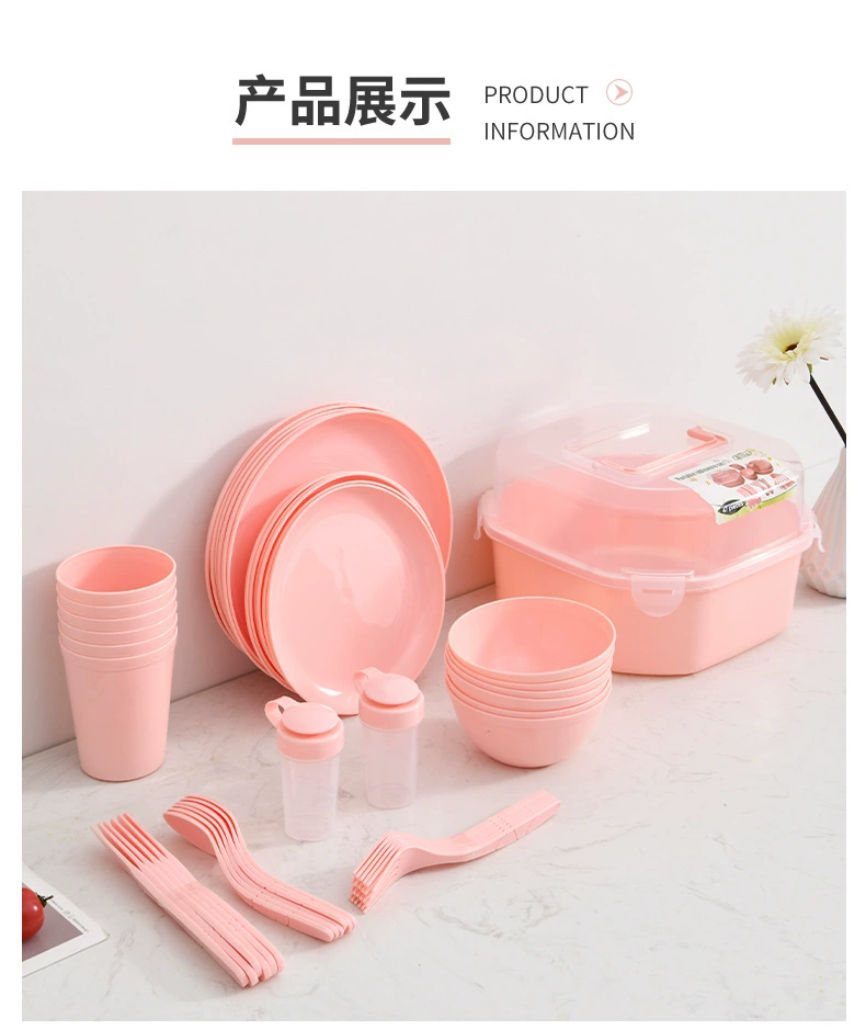 O10-109-47便携餐具粉色47件套野营野炊塑料餐具套装刀叉勺详情图11