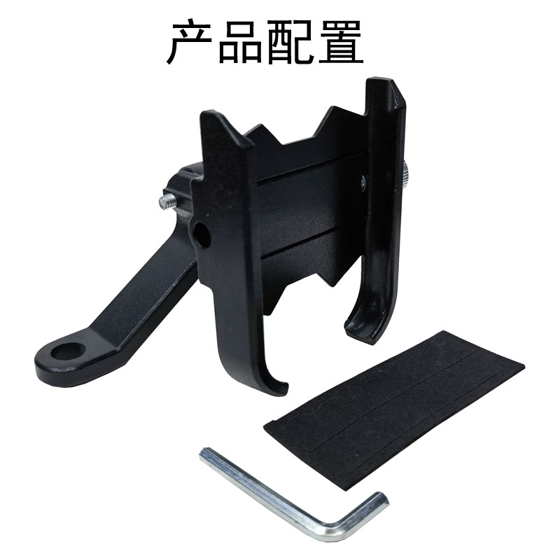 RXC-018 aluminum alloy motorcycle mobile phone stand, rearview mirror mobile phone stand, food delivery rider navigation stand, electric motorcycle mobile phone stand clamp Application Scenario