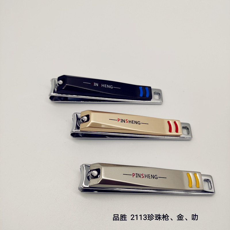 Direct sales of nail clippers, nail cutters and nail clippers from the manufacturer. Carbon steel is popular in the Middle East, South America, Southeast Asia, Europe and Africa. Customized gifts. LOGO, sharp blade. PINSHENG2113 pearl Item Picture