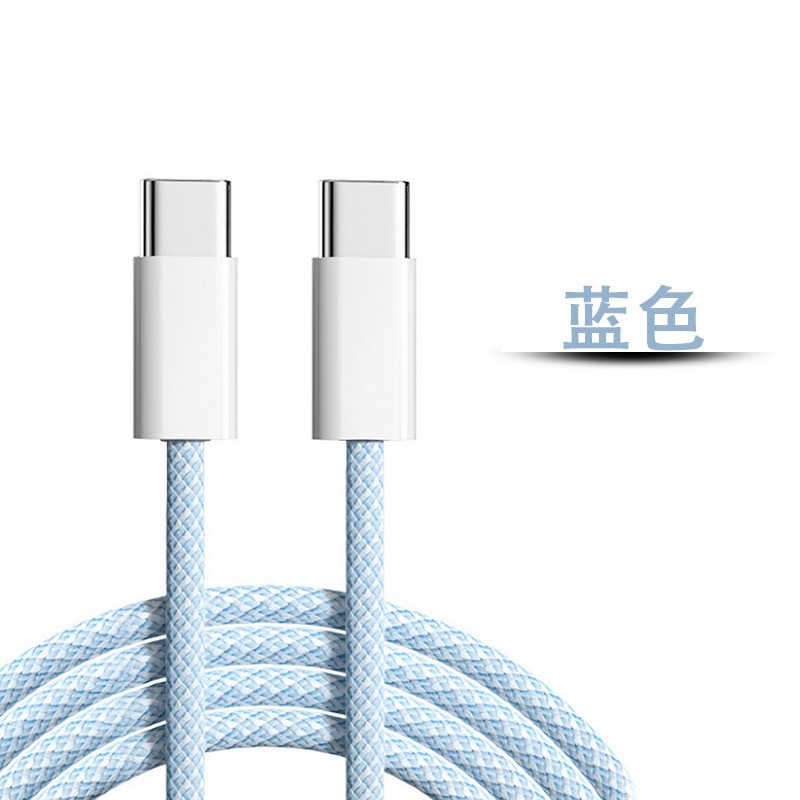 The Jinshesheng brand is sturdy, durable, heat-insulating and flame-retardant braided data cable, suitable for the entire series of iPhone 15 mobile phones Item Picture