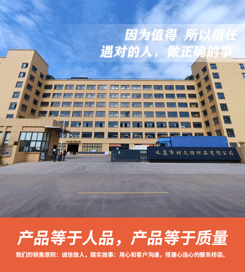 定制双面绒披肩毯子摇粒绒毛毯详情1