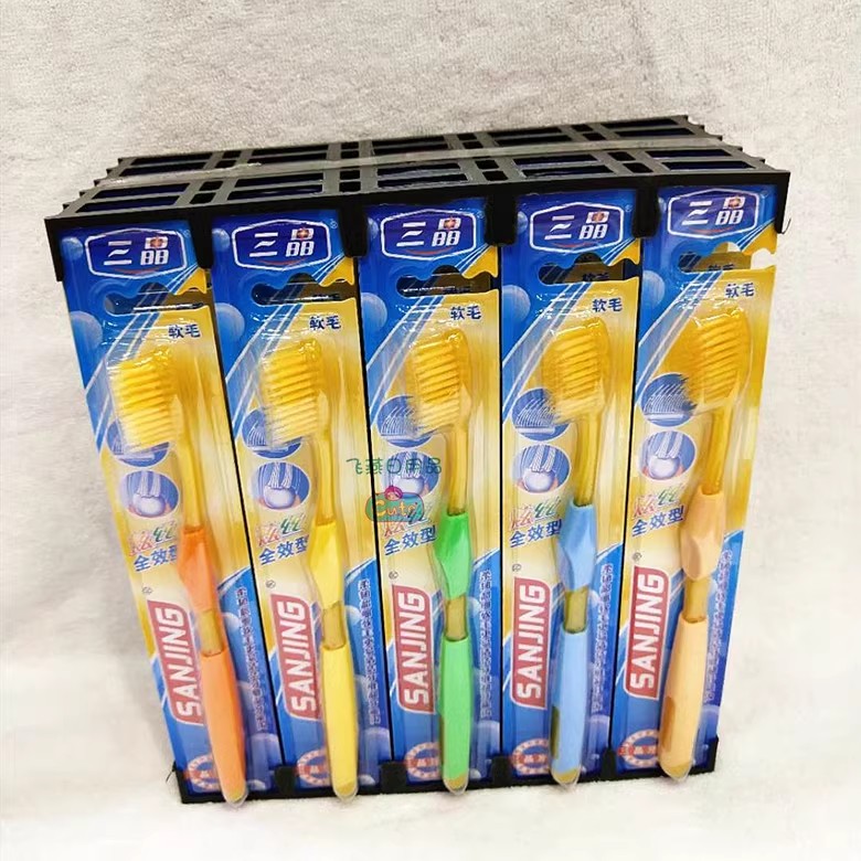 通用型洁牙护龈舒适手柄金色双层细丝超软 三晶505牙刷详情3