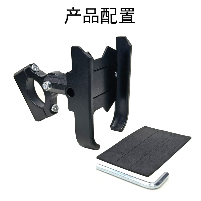 RXC-019 bicycle aluminum alloy mobile phone stand, handlebar mobile phone bracket, mountain single mobile phone clamp seat, electric battery, motorcycle navigation, cycling mobile phone stand Item Picture