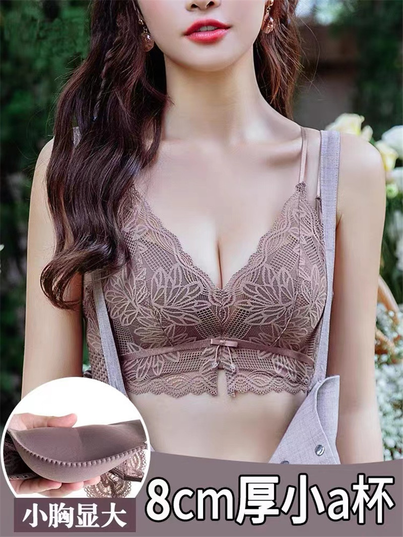 Bra 1357321